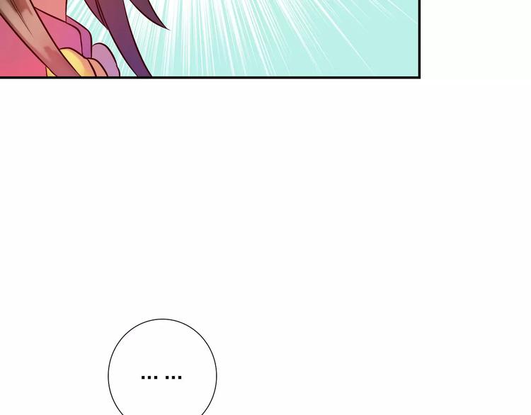 第2话 食物是了解的开始！13