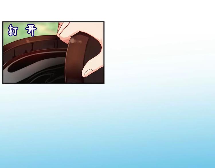 第5话 异世界的生活70