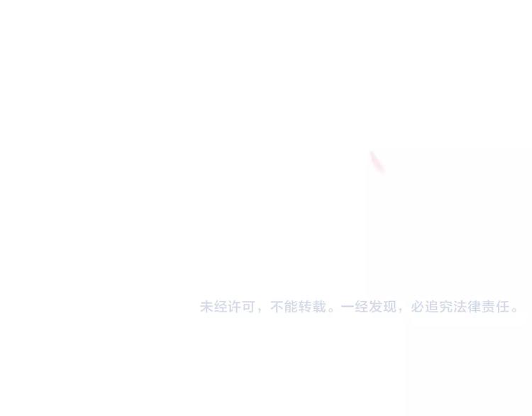 第3话 认识新世界133