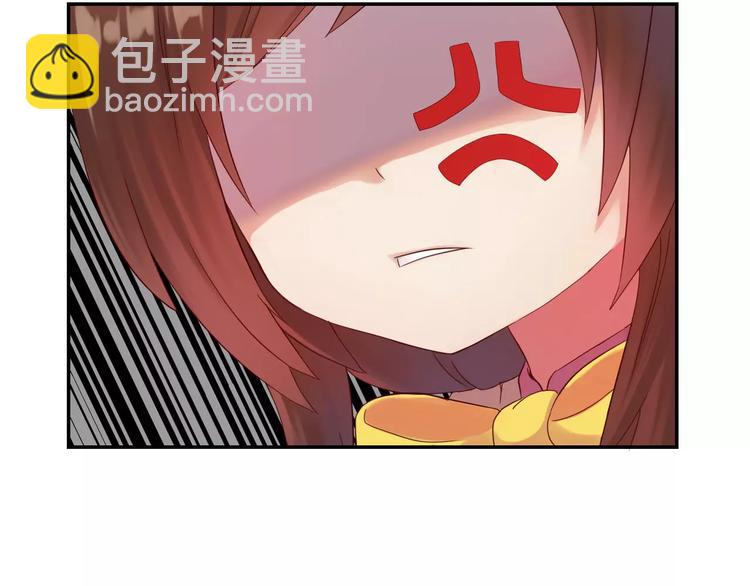 第5话 异世界的生活10