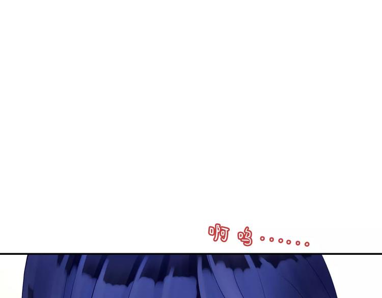 第3话 认识新世界93
