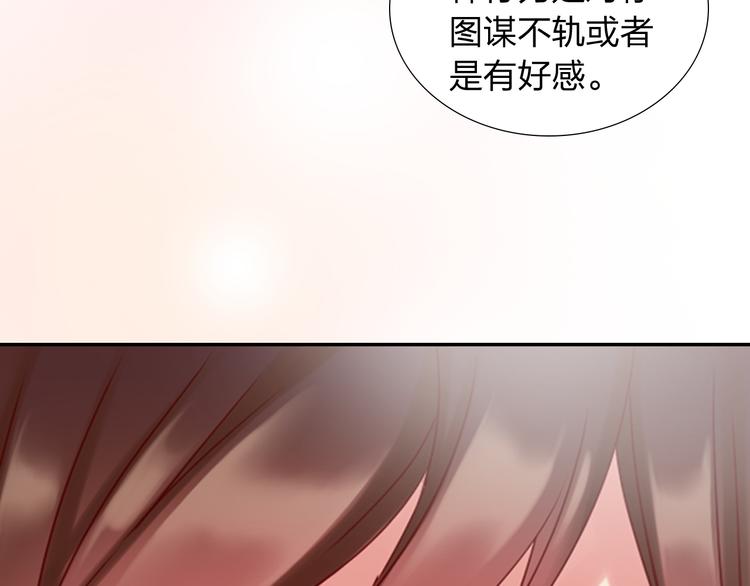 第6话 香皂104