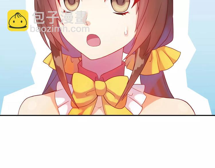 第2话 食物是了解的开始！25