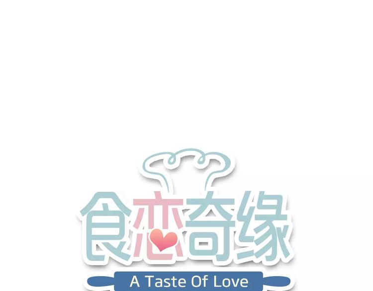 第5话 异世界的生活0