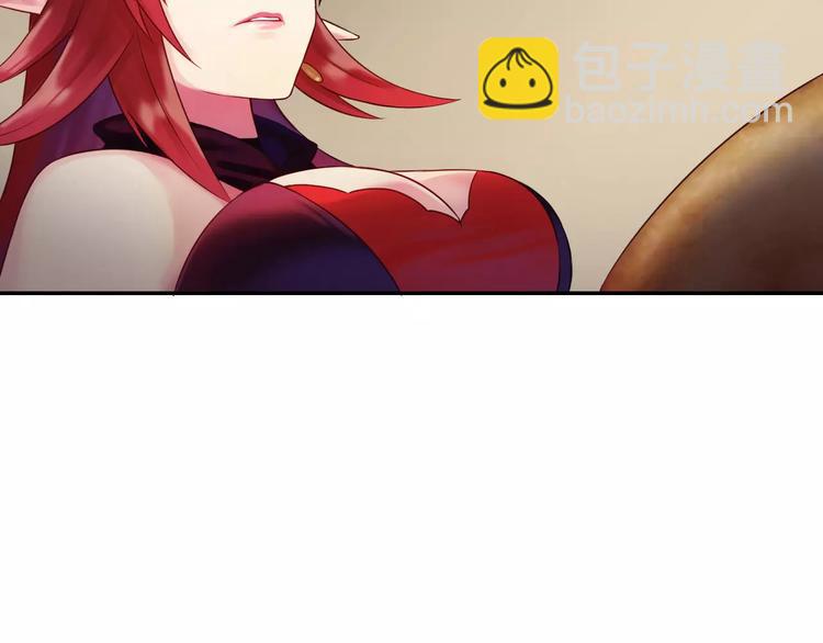 第4话 新人物登场！104