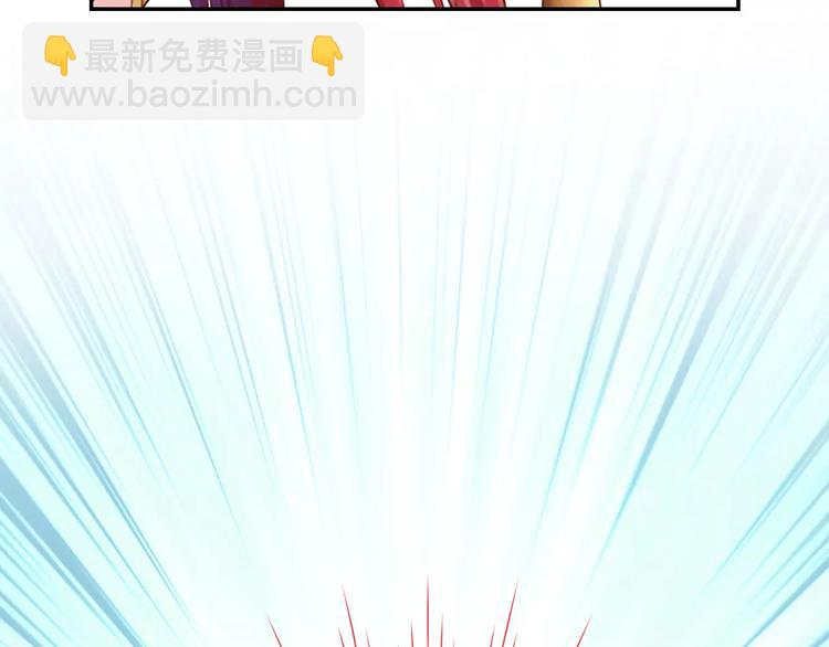 第4话 新人物登场！106