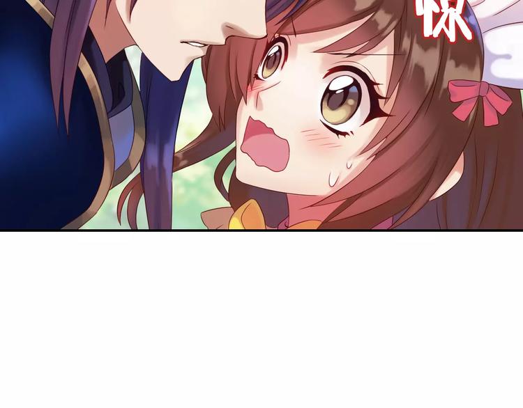 第5话 异世界的生活34