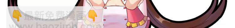 第7话 克里斯王子69