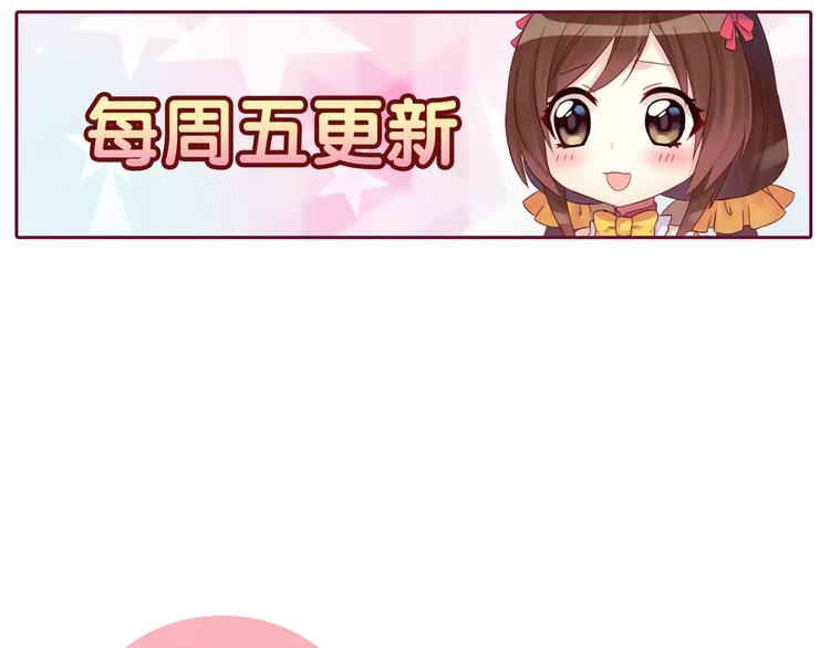 第5话 异世界的生活99