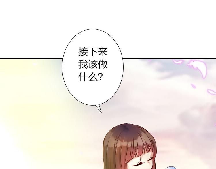 第1话 欢迎来到异世界！50