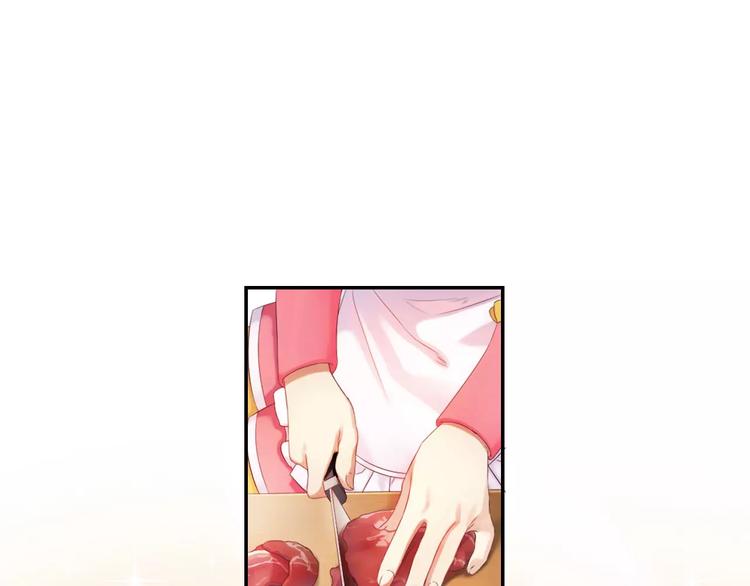 第5话 异世界的生活85