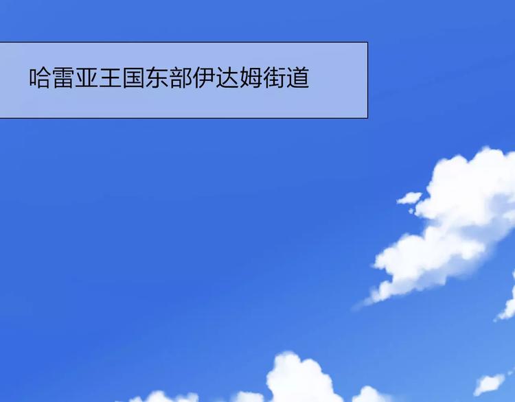 第3话 认识新世界13