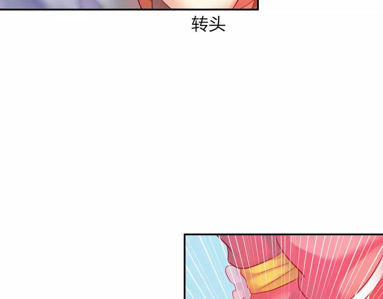 第2话 食物是了解的开始！9