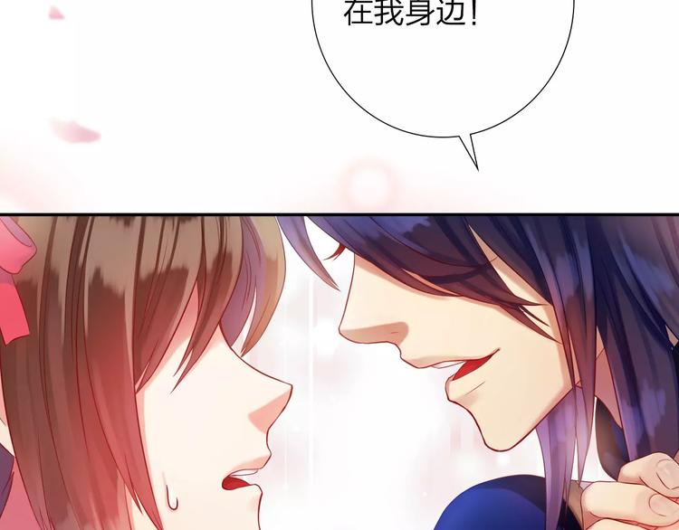 第3话 认识新世界124