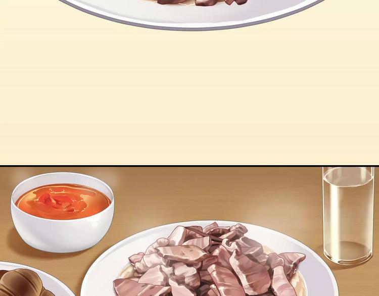 第2话 食物是了解的开始！45