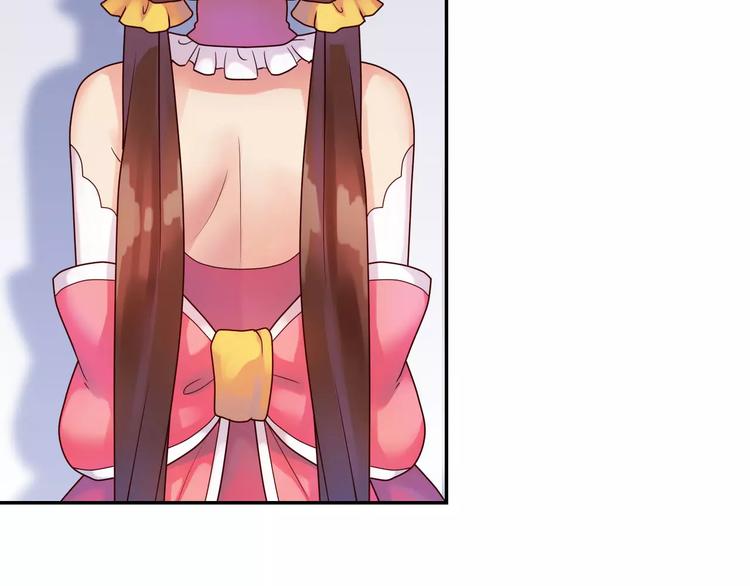 第2话 食物是了解的开始！74
