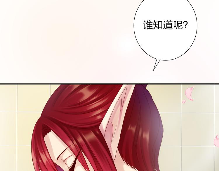 第6话 香皂108