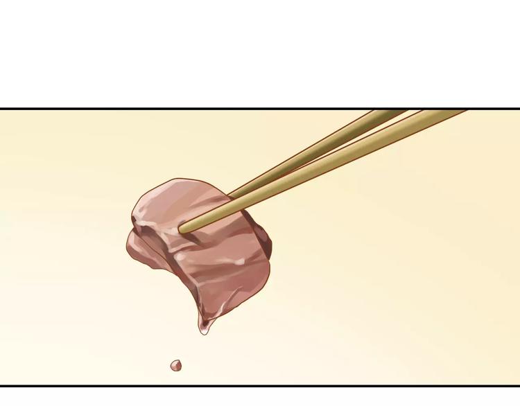 第2话 食物是了解的开始！55