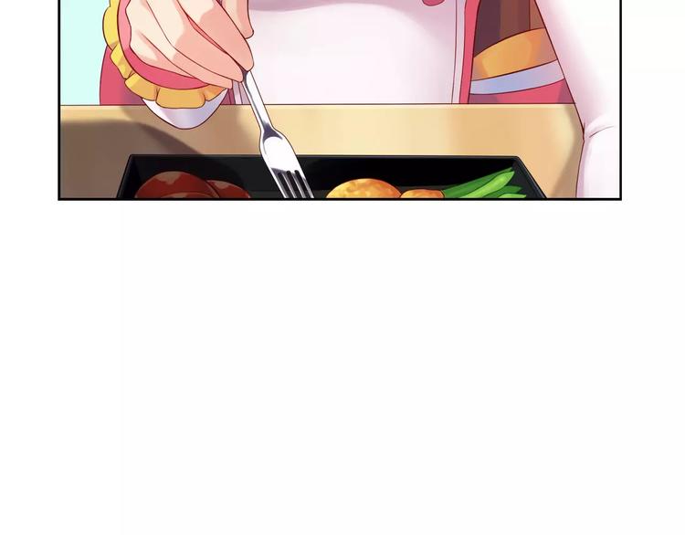 第3话 认识新世界106