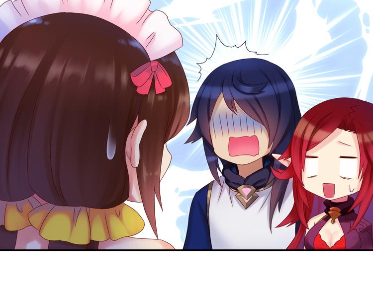 第8话 魔法测试68
