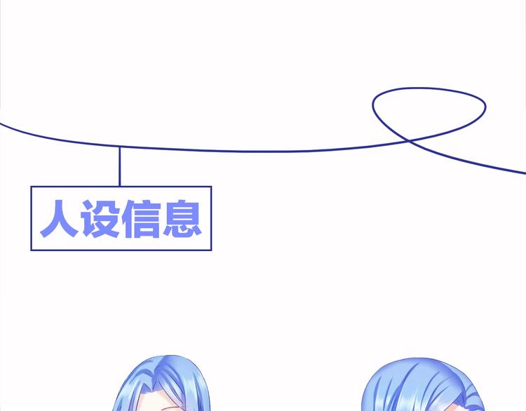 主笔新作《完美主义症候群》4