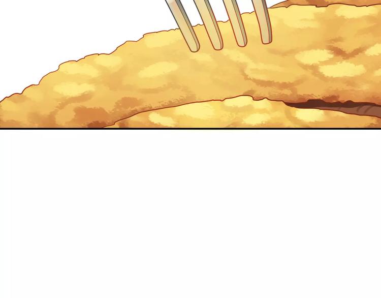 第3话 认识新世界69