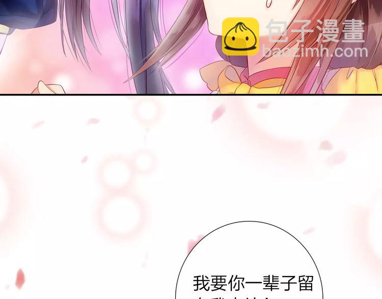 第3话 认识新世界123