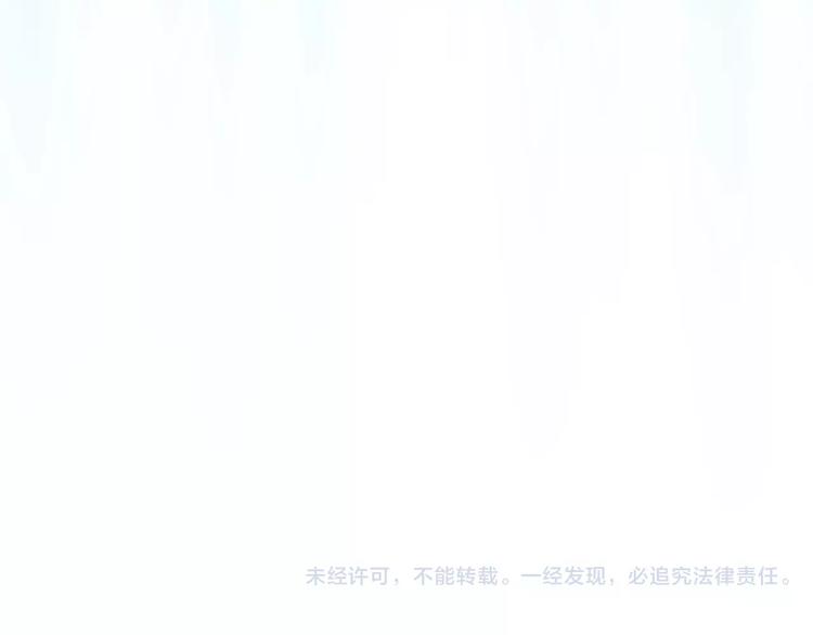 第4话 新人物登场！127