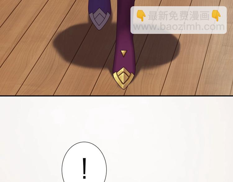 第4话 新人物登场！33