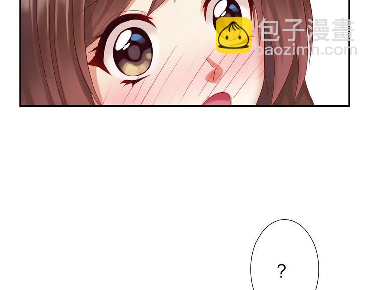 第4话 新人物登场！86