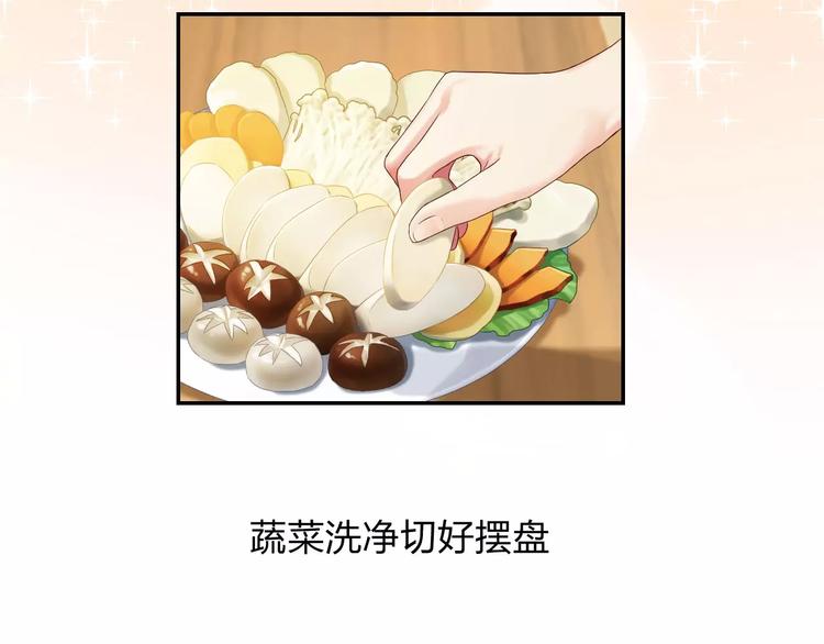 第5话 异世界的生活89