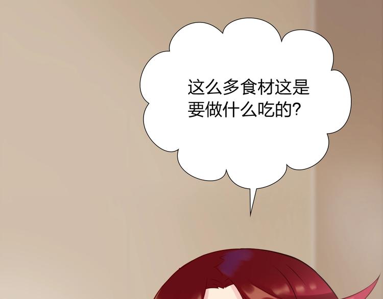 第6话 香皂12