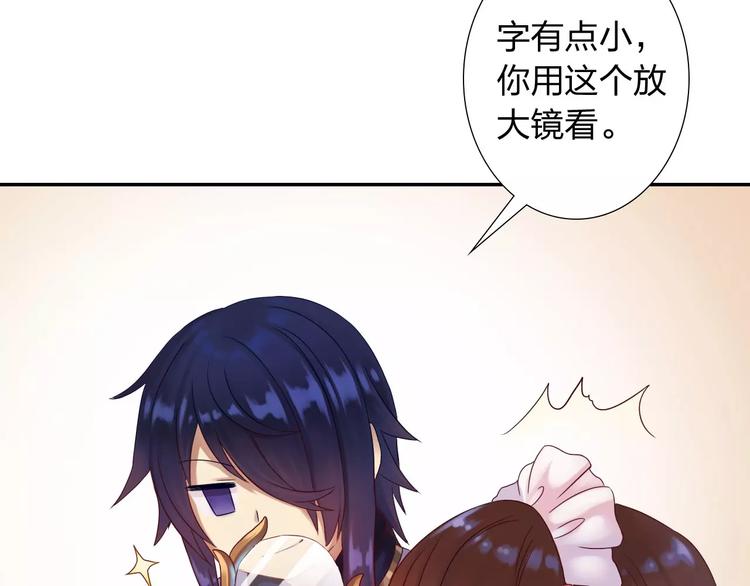 第5话 异世界的生活7
