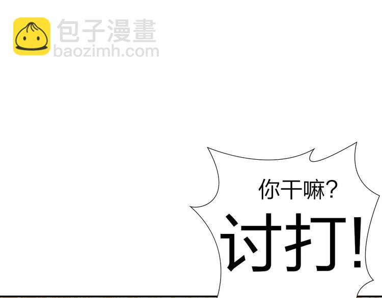 第2话 食物是了解的开始！5