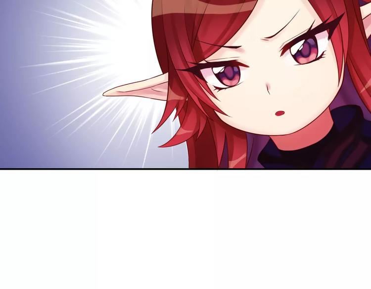 第4话 新人物登场！115