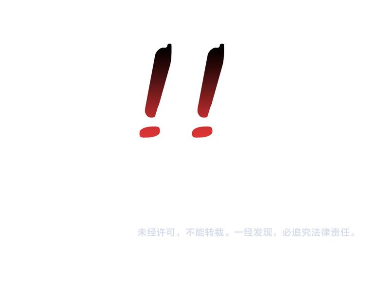 第1话 欢迎来到异世界！115
