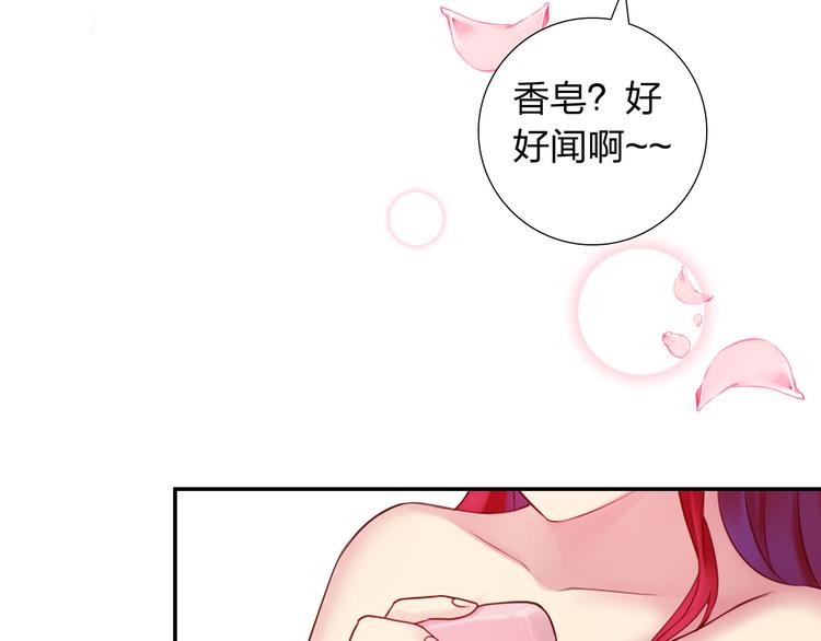 第6话 香皂81