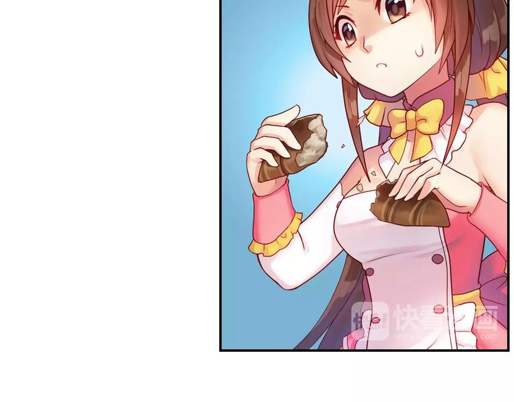 第2话 食物是了解的开始！59