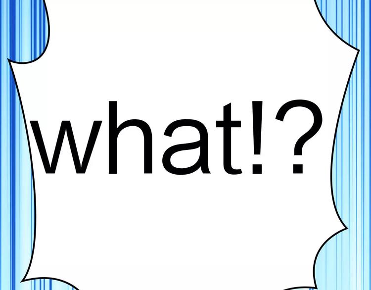 第4话 新人物登场！124
