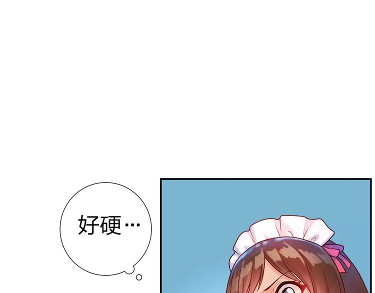 第2话 食物是了解的开始！58