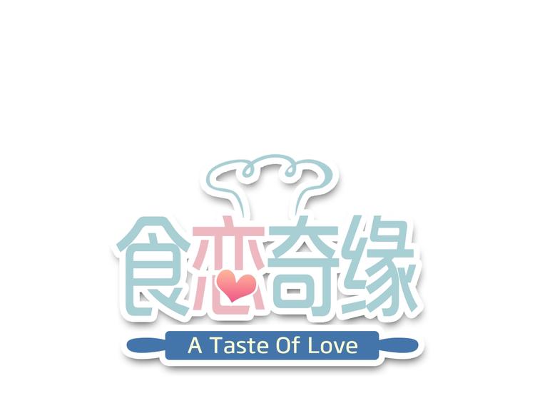 第8话 魔法测试0