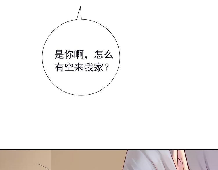 第7话 克里斯王子35