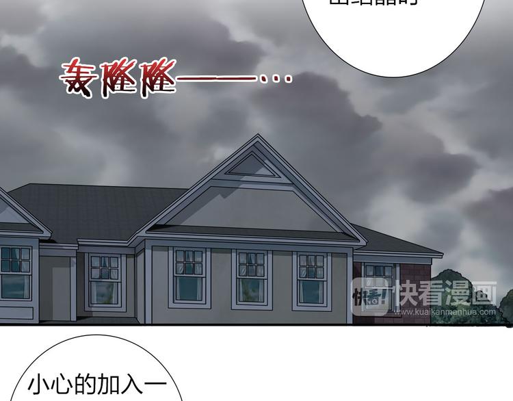第1话 欢迎来到异世界！5