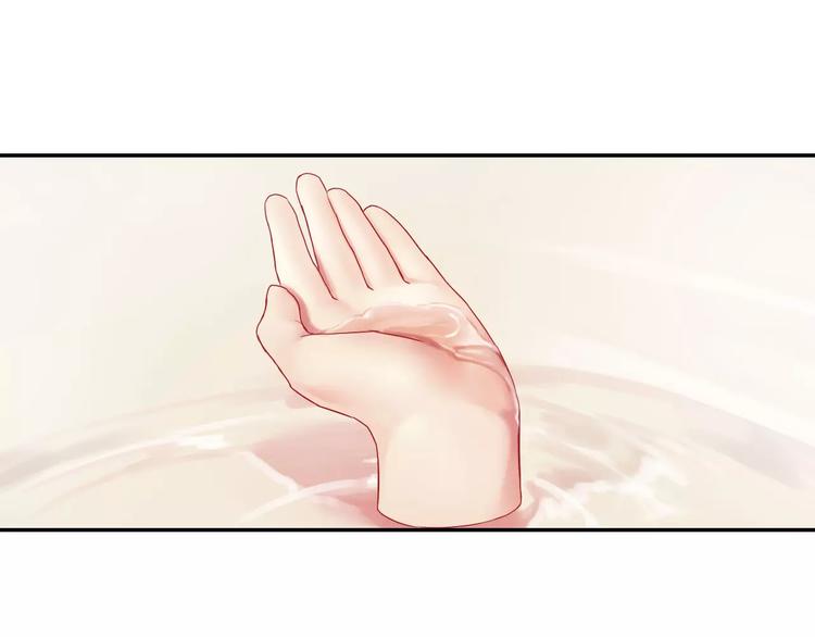 第2话 食物是了解的开始！38