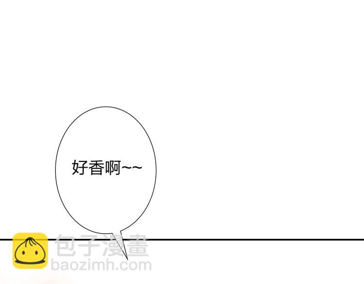 第6话 香皂4