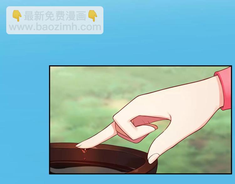 第5话 异世界的生活71