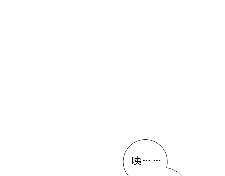 第3话 认识新世界117