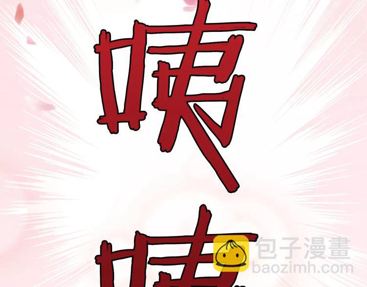 第3话 认识新世界129