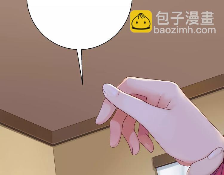 第9话 出发！地下城！126