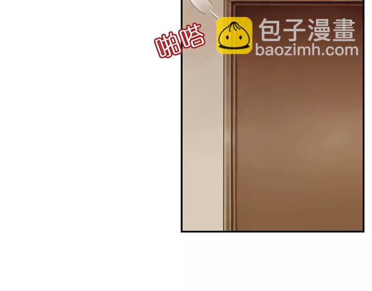 第2话 食物是了解的开始！29